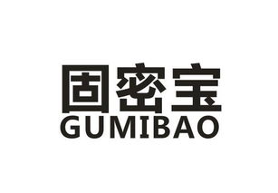 广州市白云区嘉安装饰胶粘带制品厂 深耕专业制造，连接广阔市场